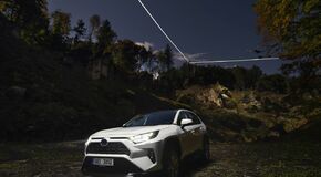 RAV4 2023 - local foto